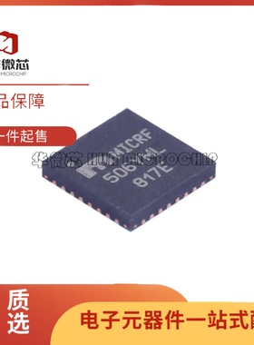 全新原装 MICRF506YML-TR 封装QFN32 2V~2.5V射频无线收发芯片