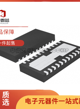 LT6017MPDJC DFN-22 丝印6017 四路精密运算放大器芯片 全新原装