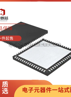 MSP430F5309IRGCR M430F5310IRGC 5324 5326 5328 5508 5509 5510