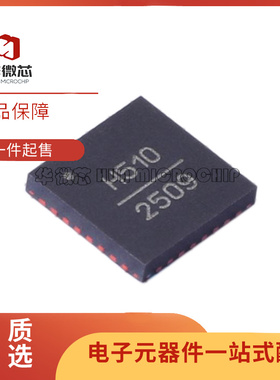 HMC507/508/509/510/511/512/513/514/515LP5E QFN32 射频放大器