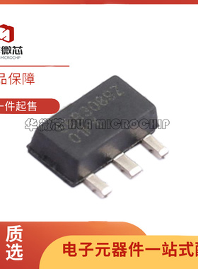 SBB-1089Z/2089Z/3089Z/4089Z/5089Z BB1Z/2Z/3Z/4Z/5Z SOT89