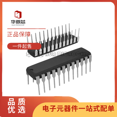 TI模拟数字转换器芯片原装正品