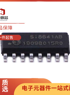 SI8631AB-B-IS1 IS1R BC EC 8640 BB 8641 8652 8655 8661 SOP16