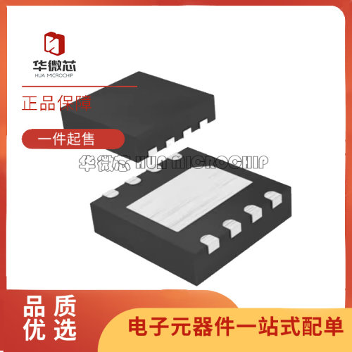 MAXIM检波器芯片全新原装正品