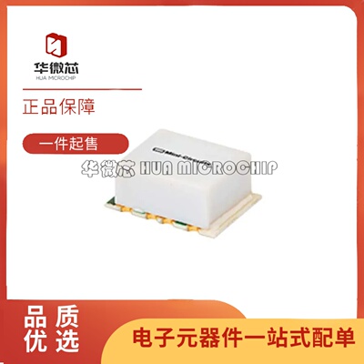 SYPS-3-182-75+射频功分器合路器