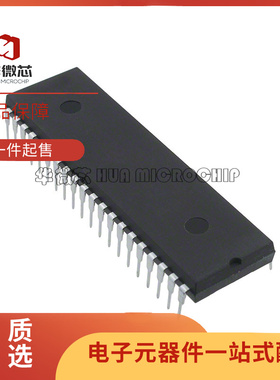 全新原装 ICL7106 7107 7109 7116 CP CPL CPLZ 直插DIP40 转换器