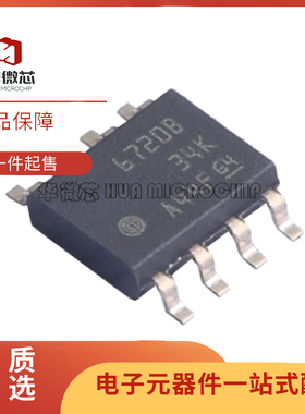 ISO1044BDR 6720CQDRQ1 7221CHD 7310CDR FCDR C QC CD B BD SOP8