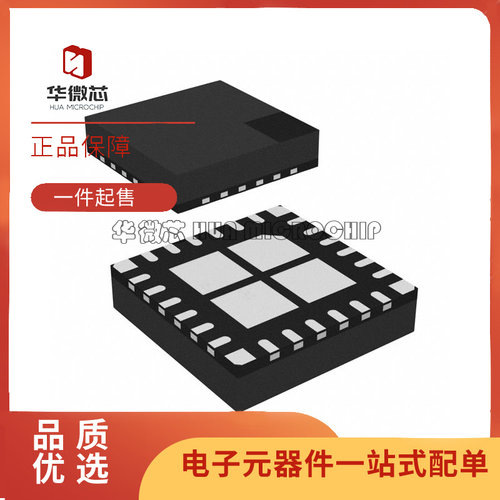 凌特电子元器件芯片全新原装正品