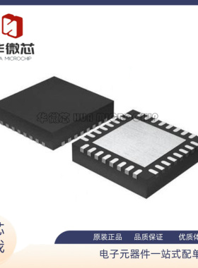 TPS65051QRSMRQ1 TPS65051Q 电源管理芯片 封装QFN32 全新原装