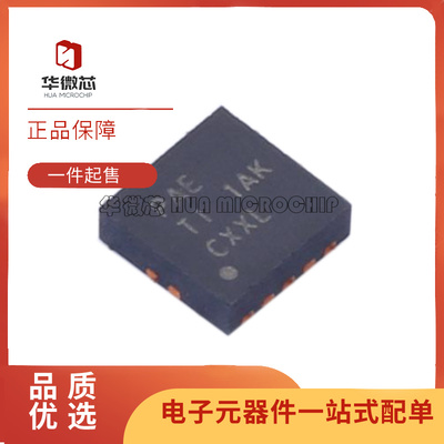 TI稳压器芯片全新原装正品