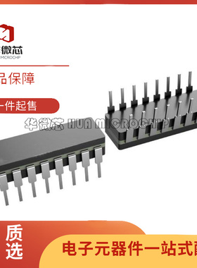 AD7510DISQ AD7510DISQ/883B 直插 CDIP-16 陶瓷 全新原装正品