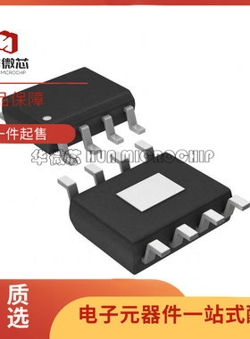 TPS54360QDDAQ1 芯片(IC)(IC REG BCK SPLIT RAIL ADJ 8SOPWR)