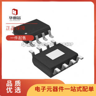 TPS54360QDDAQ1 芯片(IC)(IC REG BCK SPLIT RAIL ADJ 8SOPWR)