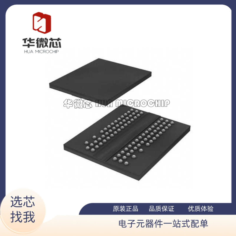 WINBONDDDR2内存芯片原装正品