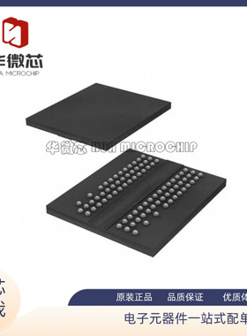 W972GG6JB-25 128M*16位DDR2内存芯片 FBGA64封装 原装正品