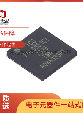 9FGL0851CKILFT VFQFPN-48(6x6)封装 专用时钟/计时芯片全新正品