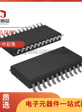 全新原装ADM207EARZ EAR 208 211 3222ARWZ ARW 贴片SOP18/24/28