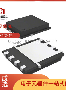 BSC067N06LS3G 丝印067N06L 贴片TDSON-8 MOS场效应管 原装正品