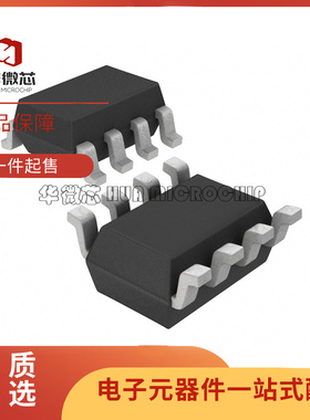 MAX9618AXA+T SC-70-8封装 精密运放芯片 全新原装正品