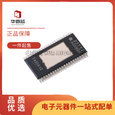 TI音频放大器芯片气虚瘀滞证