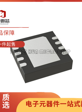 LTC6360HDD 丝印LFQT DFN-8-EP(3x3)封装 精密运放芯片 原装正品