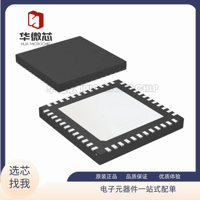 TI电子元器件全新原装正品