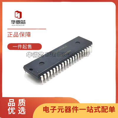 瑞萨转换器芯片全新原装正品