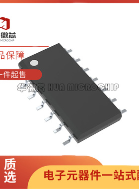 原装进口 NCV866952D250R2G丝印V86695250G SOP14 汽车电脑版芯片