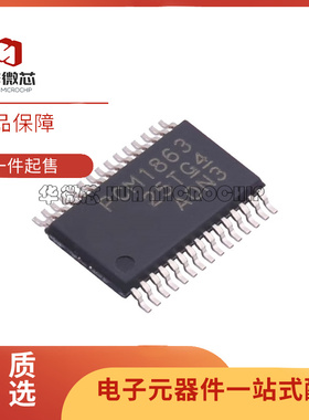 PCM1865DBTR/1864/1863/1862/1861/1860/PCM1865DBT 贴片全新