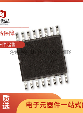 MAAV-007090-000100 SOIC16封装 1.7 GHz ~ 2 GHz 射频衰减器芯片