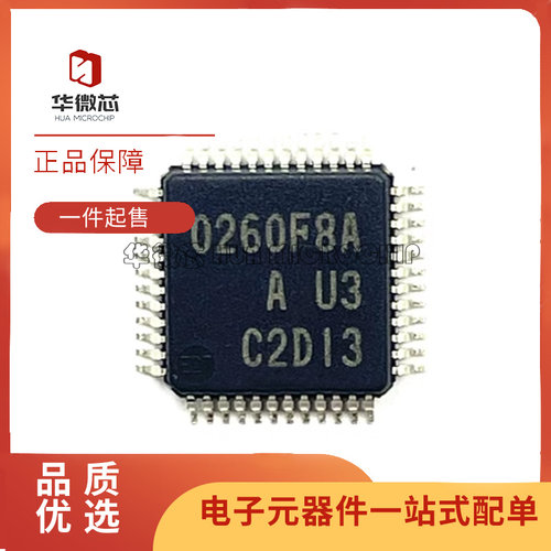 瑞萨微控制器芯片全新原装正品