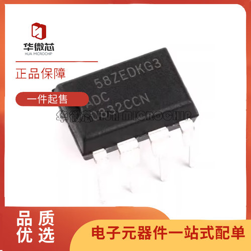 TI模数转换器芯片全新原装正品