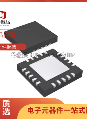 全新原装 TPA4411MRTJR MRTJT RTJR RTJT 6020A2RGWR 贴片 QFN-20