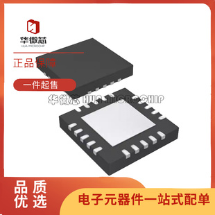 全新原装 TPA4411MRTJR MRTJT RTJR RTJT 6020A2RGWR 贴片 QFN-20