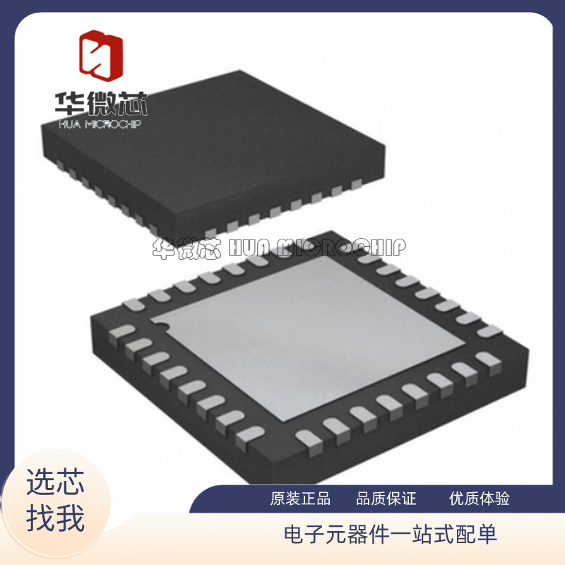 ADI电子元器件全新原装正品