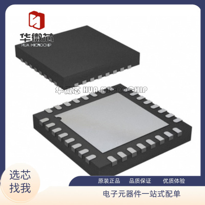 ADI电子元器件全新原装正品