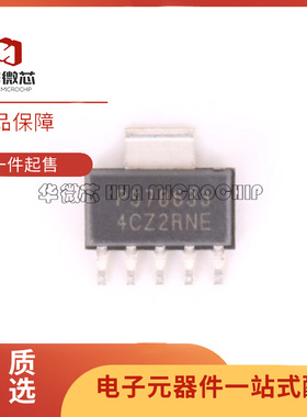 原装TPS73733DCQR 73701 73601 73801 73633 PS73201 78633 78601