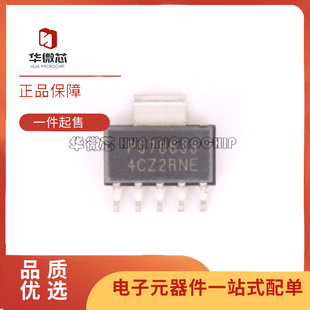 原装TPS73733DCQR 73701 73601 73801 73633 PS73201 78633 78601