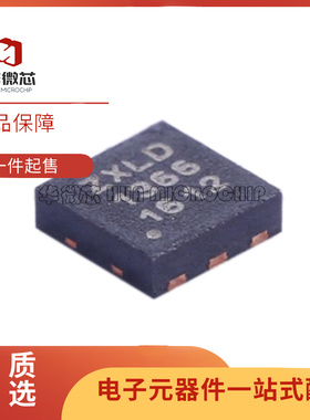ZXLD1366DACTC VDFN-6-EP(3x3)封装 LED驱动芯片 原装正品
