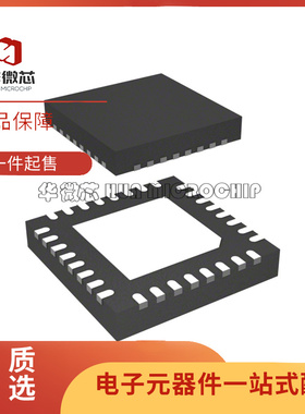 ATA5833-WNQW 丝印ATA5833 贴片QFN-32 射频收发器芯片 原装正品