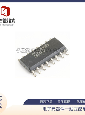 DS34LV86TM DS34LV86 SOP16封装 贴片 集成电路芯片 原装正品