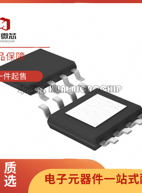 ST1S40IPHR SOP8封装 开关稳压器芯片 全新原装正品