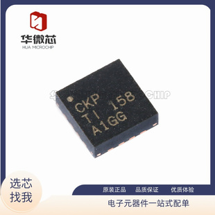 BQ24072/24073/24075/24078/24079/24230/25504 RGTR/RGTT QFN16
