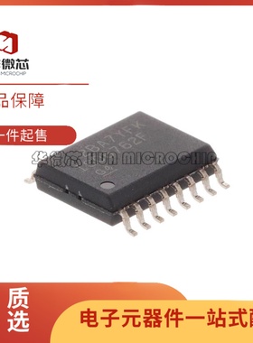 全新ISO6741 6742 6760 6761 6762 6763 7720 7742 FQDWRQ1芯片