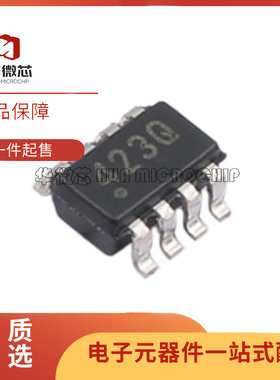 TMP423AQDCNRQ1 SOT23-8 丝印423Q 温度传感器芯片 原装正品