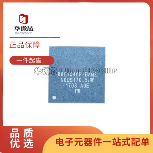 88E1548-A1-BAM2C000以太网芯片