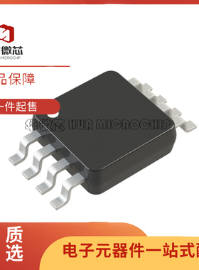 LT1994IMS8 丝印LTBQN MSOP8脚贴片 高速运算放大器芯片 原装正品