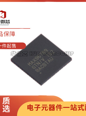 MAX77812EWB MAX96789 BGA max77620a MAX77620HEWJ电源芯片