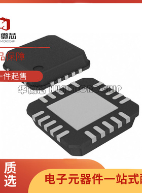 F2913NLGK8 VFQFPN-20(4x4)封装 50MHz~6GHz 射频开关芯片 原装