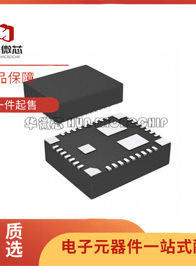 全新原装 TPS84610RKGR 丝印TPS84610 B1QFN-39 DC-DC电源芯片